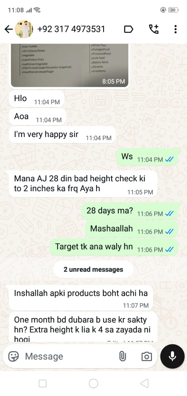Height Gain Package | قد بڑھانے کا پیکیج