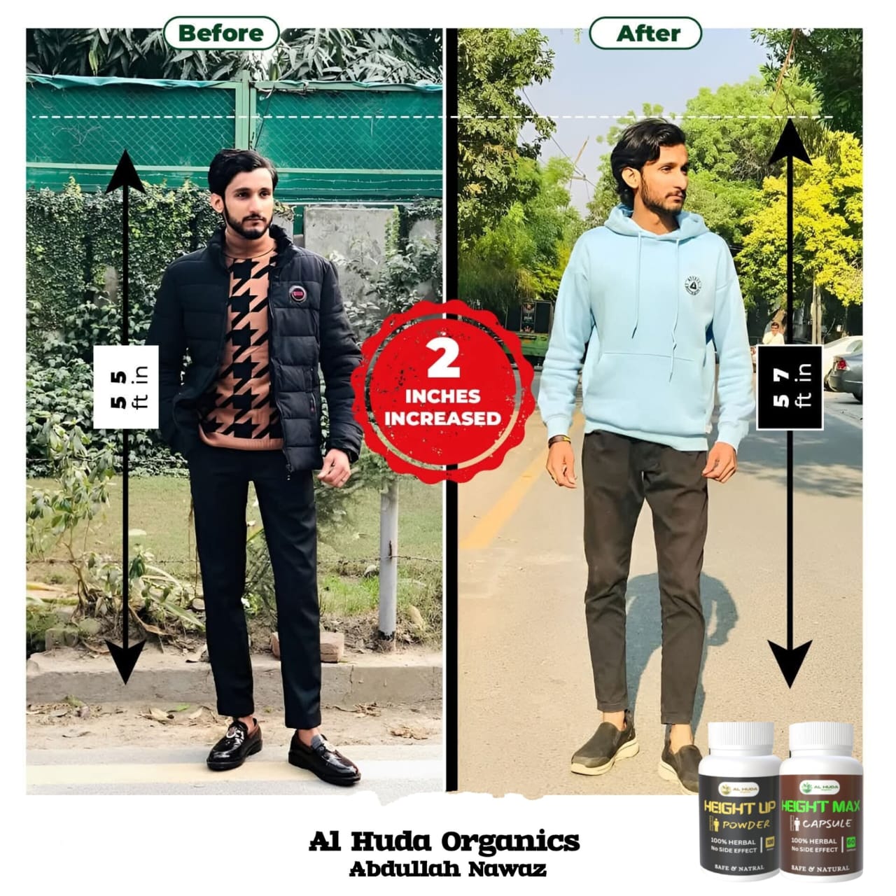 Height Gain Package | قد بڑھانے کا پیکیج