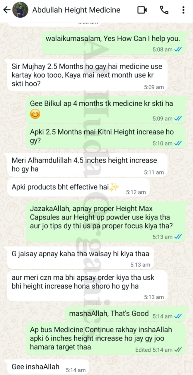 Height Gain Package | قد بڑھانے کا پیکیج