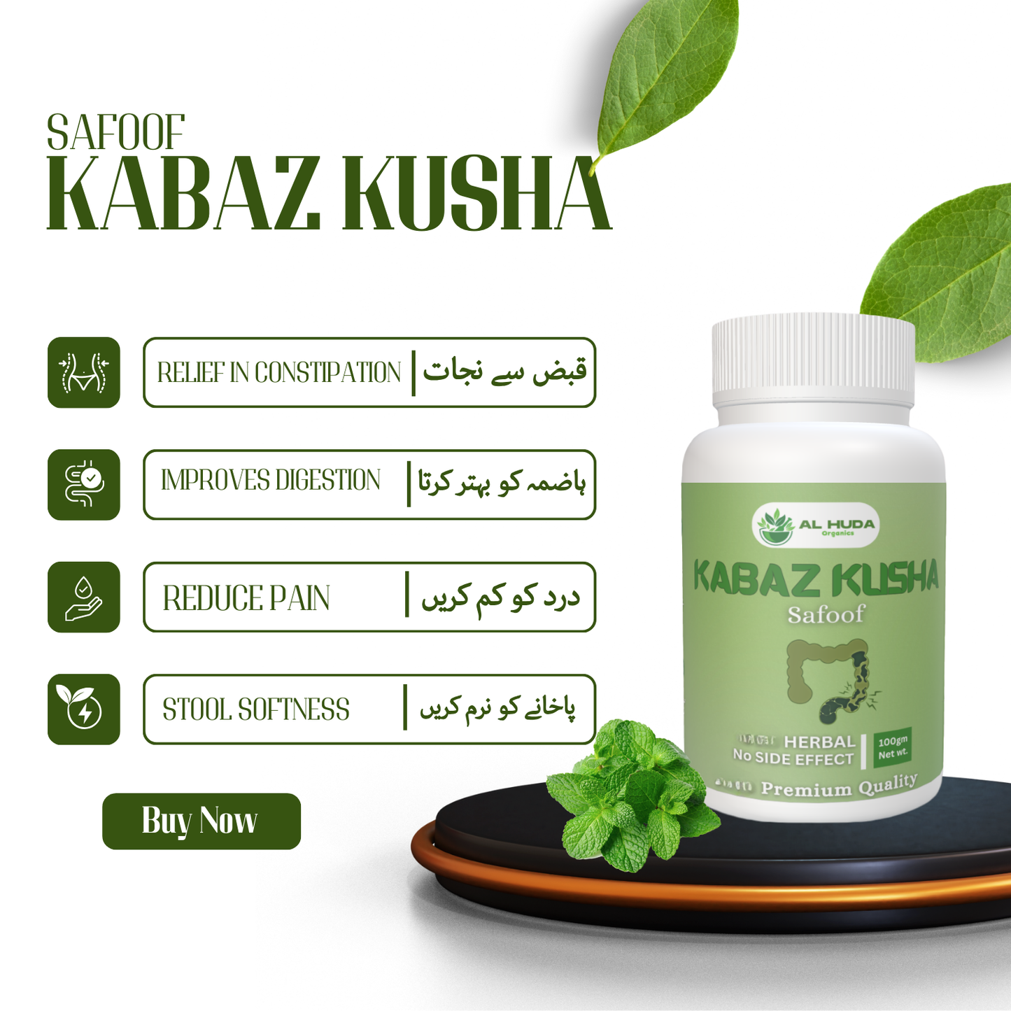 Kabaz Kusha