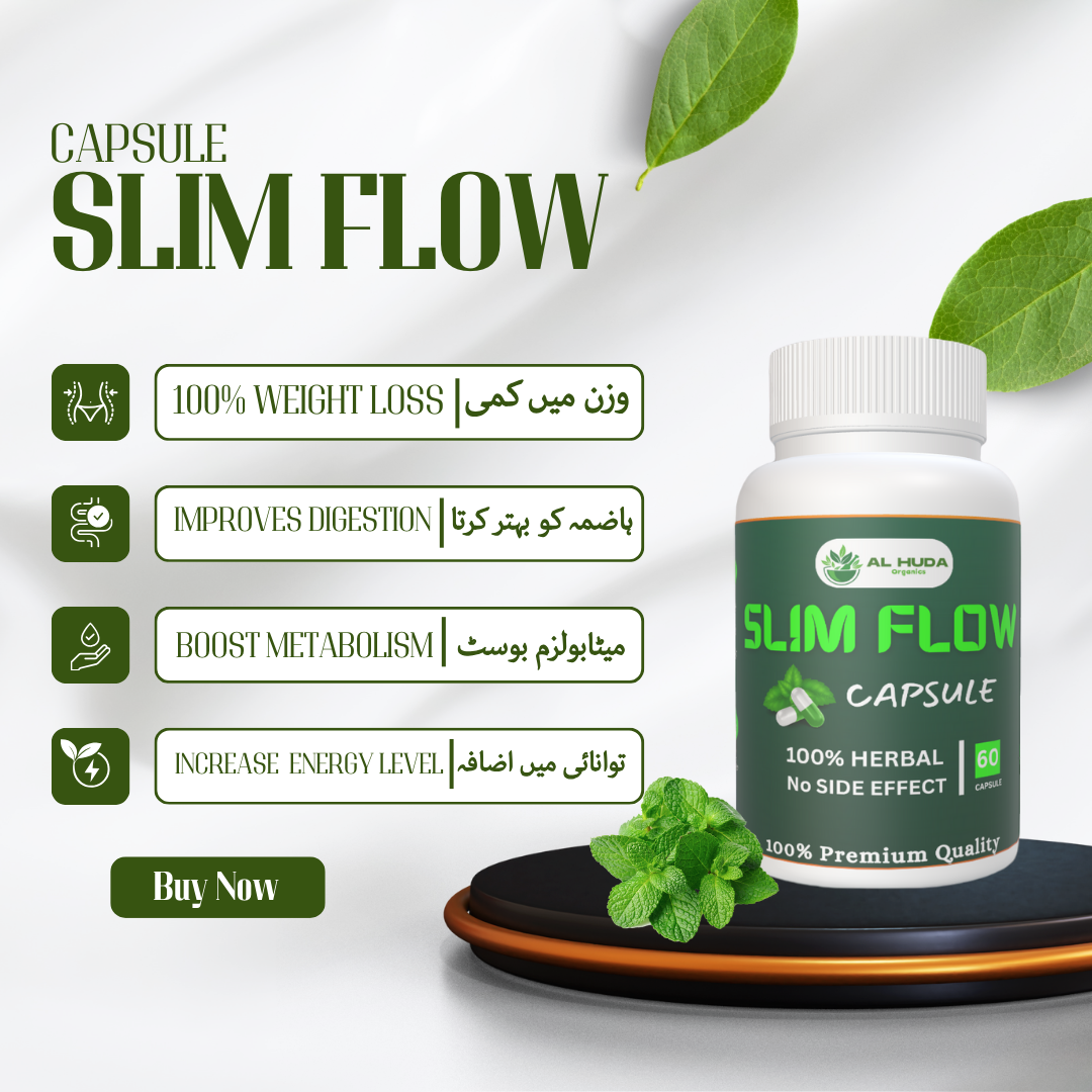 Slim Flow | سلم فلو