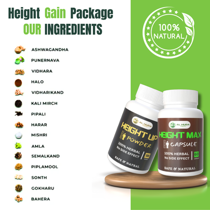 Height Gain Package | قد بڑھانے کا پیکیج