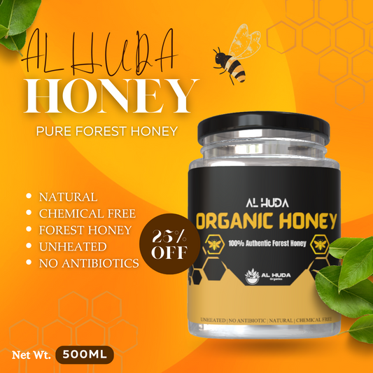 Al Huda Honey (1000ml)