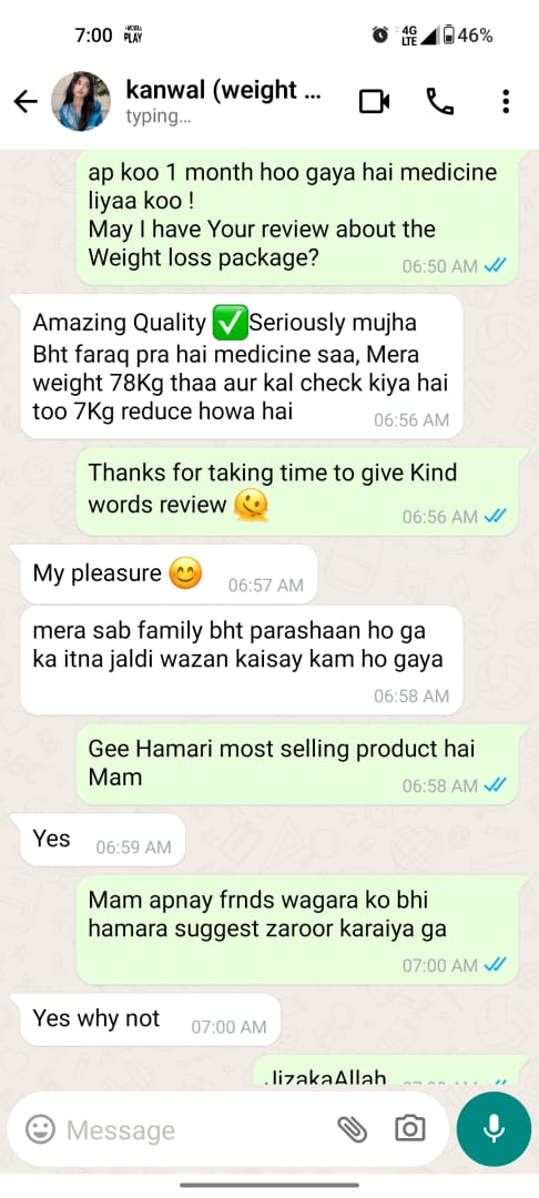 Weight Loss Package | وزن میں کمی کا پیکج