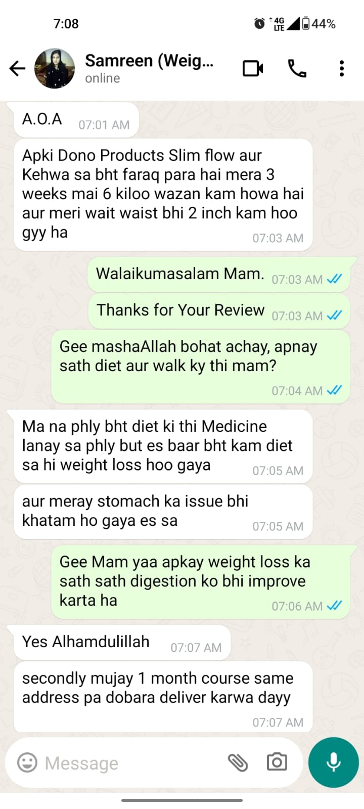 Weight Loss Package | وزن میں کمی کا پیکج