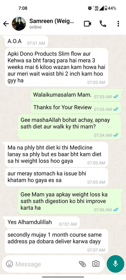 Weight Loss Package | وزن میں کمی کا پیکج