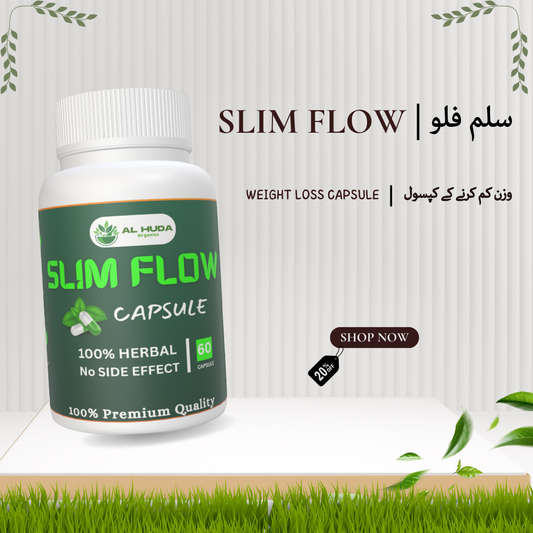 Slim Flow | سلم فلو